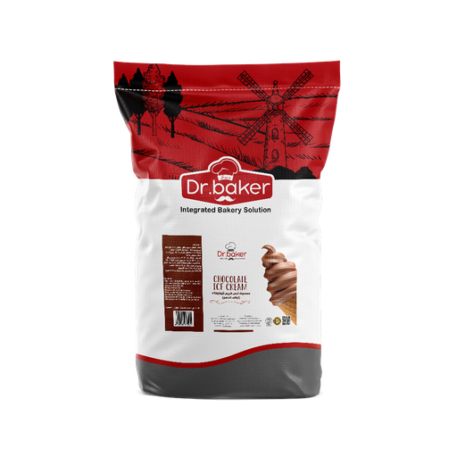 [HSP19] Chocolate Ice Cream (10kg)