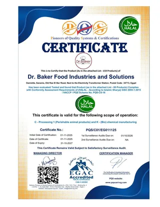 Halal Halal certified