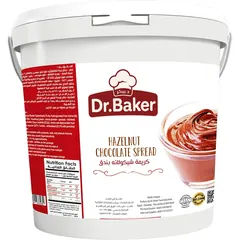 Chunky Hazelnut Spread 52%(3Kg)