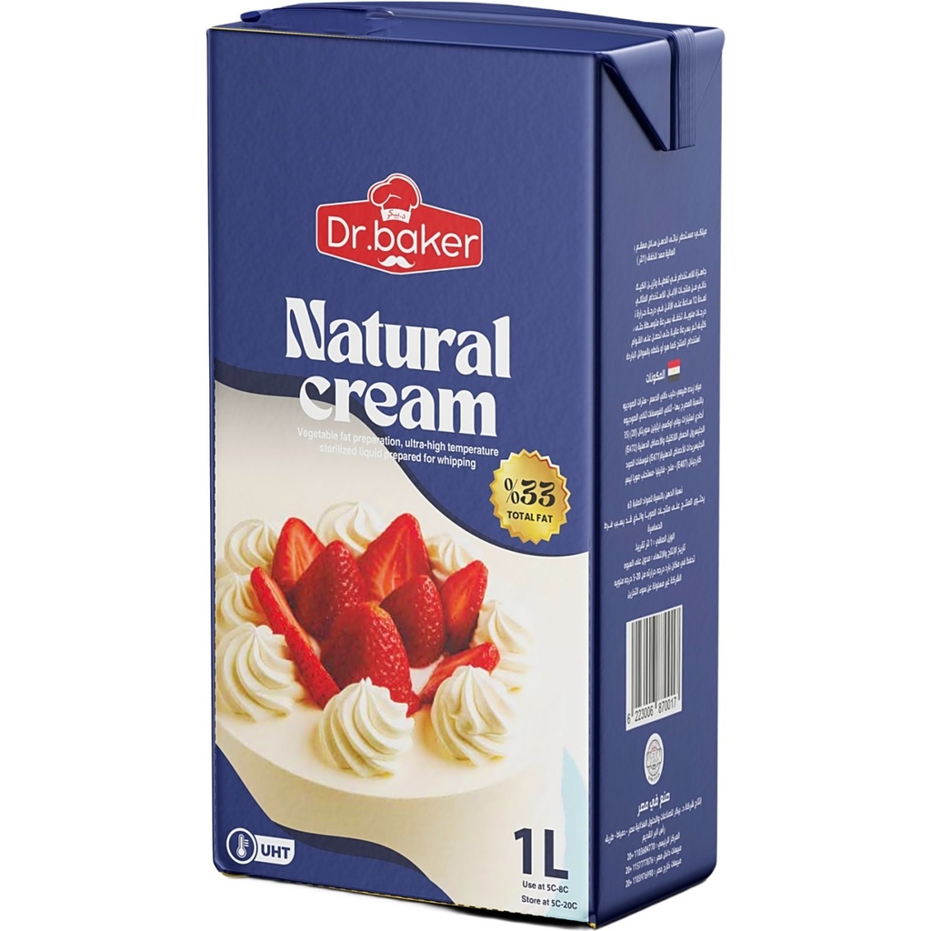 Natural Whipped Cream (1liters)