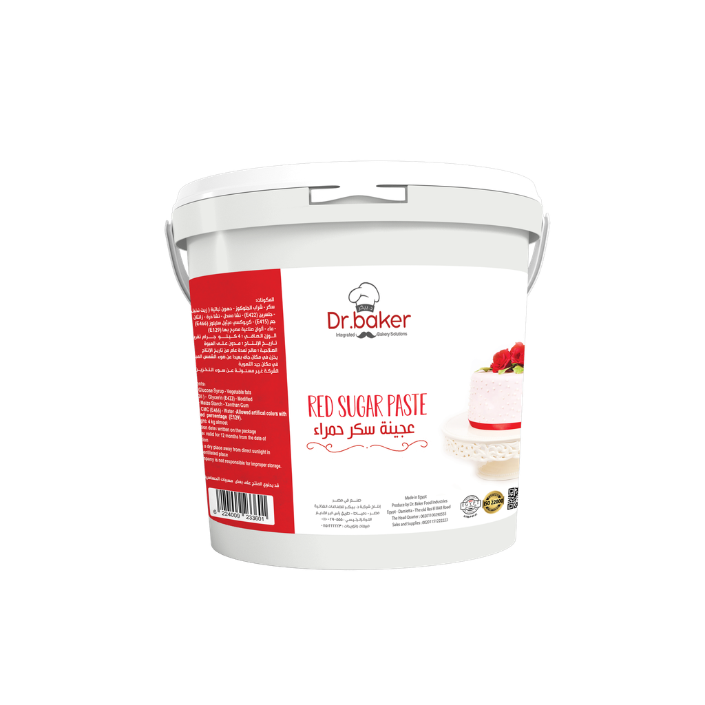 Red sugar paste (5kg)