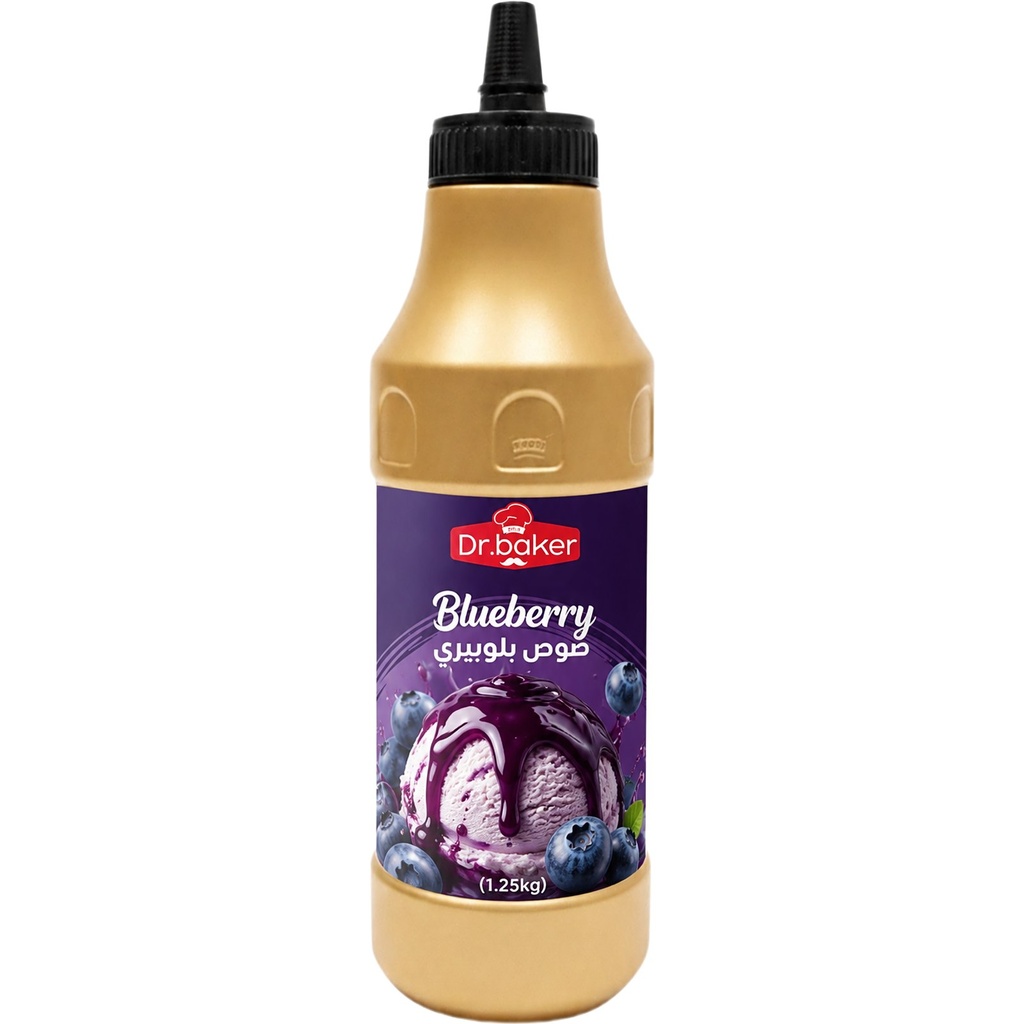 صوص توت 1.25 كجم