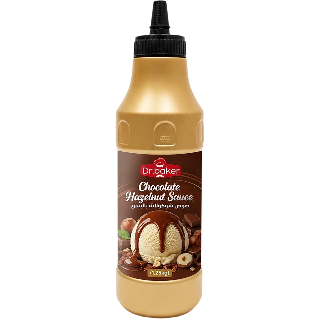 Chocolate Hazelnut Sauce (1.25kg)