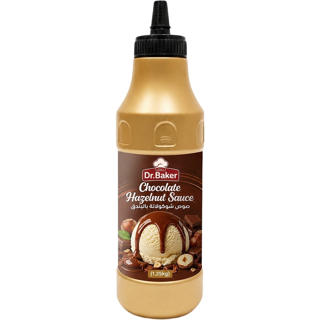Chocolate Hazelnut Sauce (1.25kg)