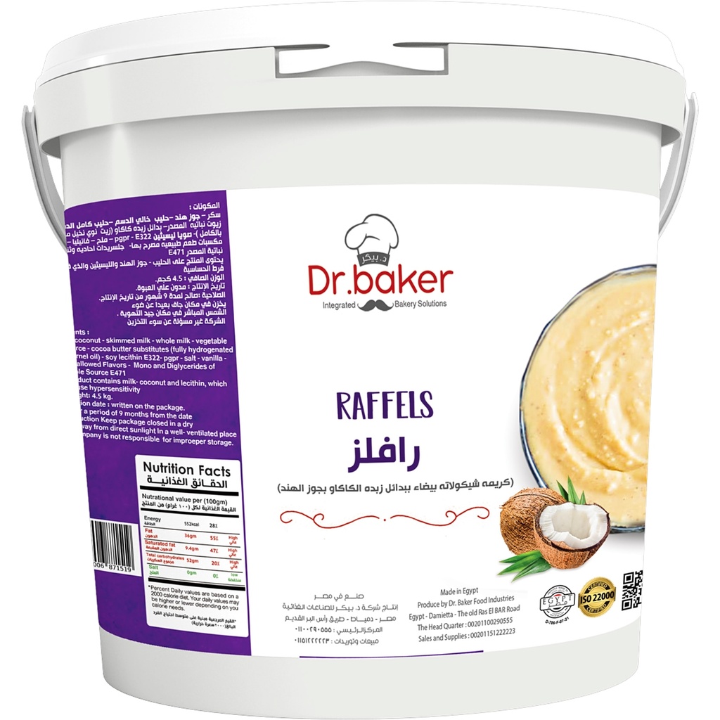 Raffles Chocolat (4.5Kg)