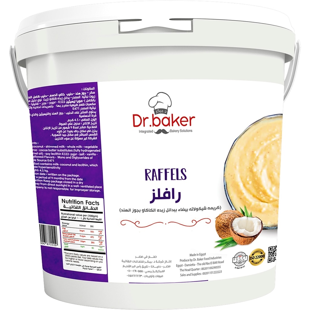 Raffles Chocolate (4.5Kg)