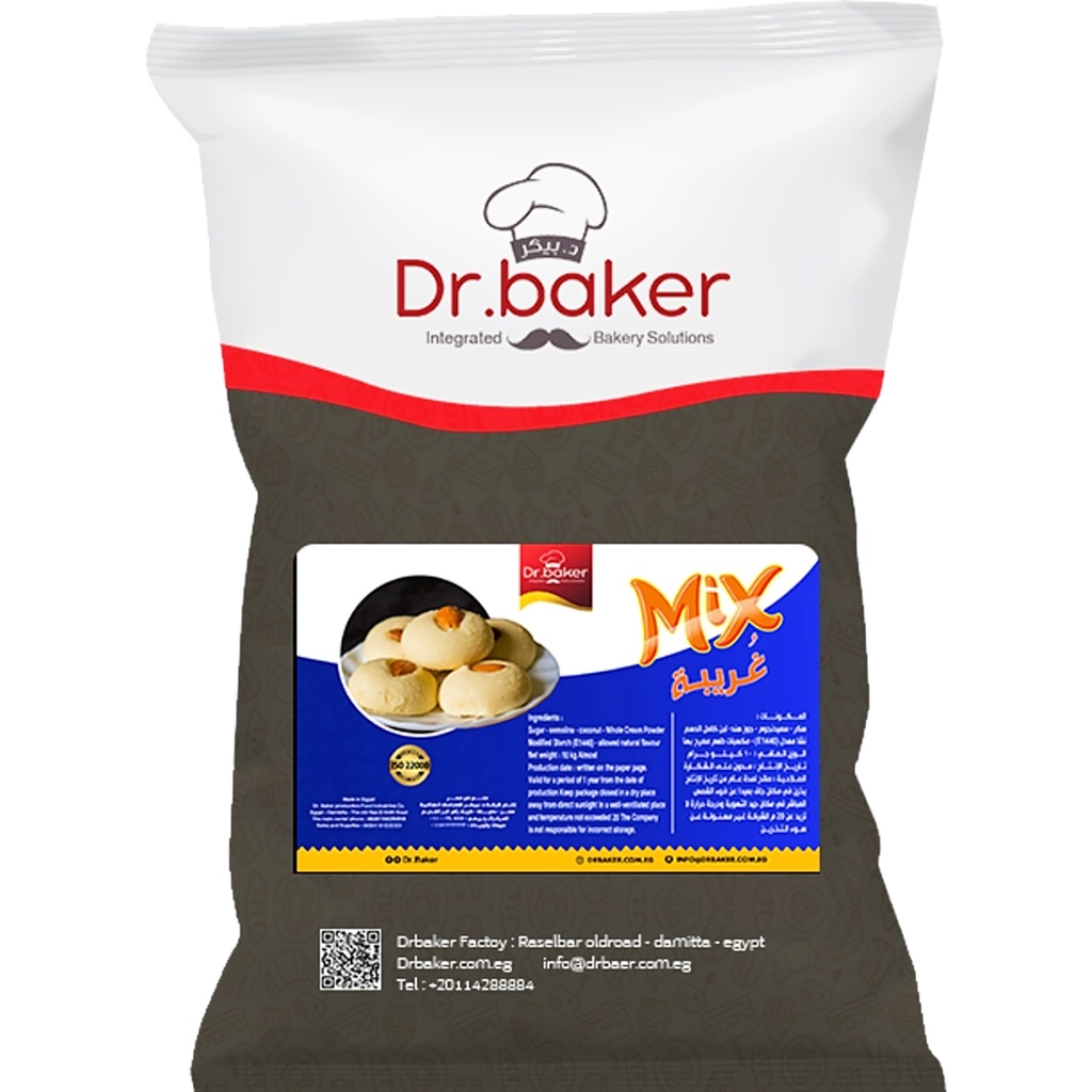 Mix Ghraybeh (10kg)