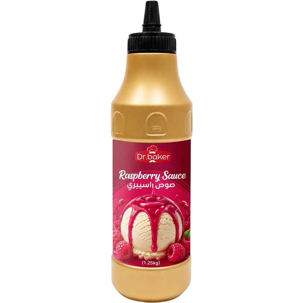 Raspberry Sauce (1.25kg)