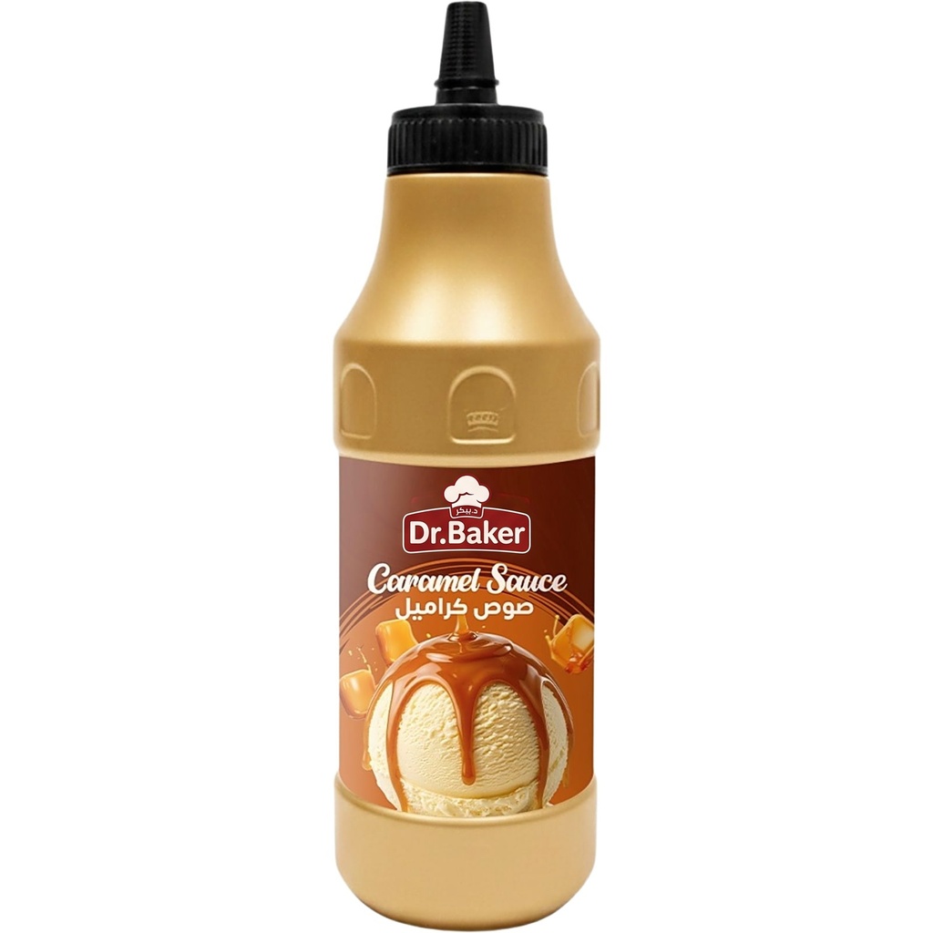 Sauce caramel salé (1.25kg)