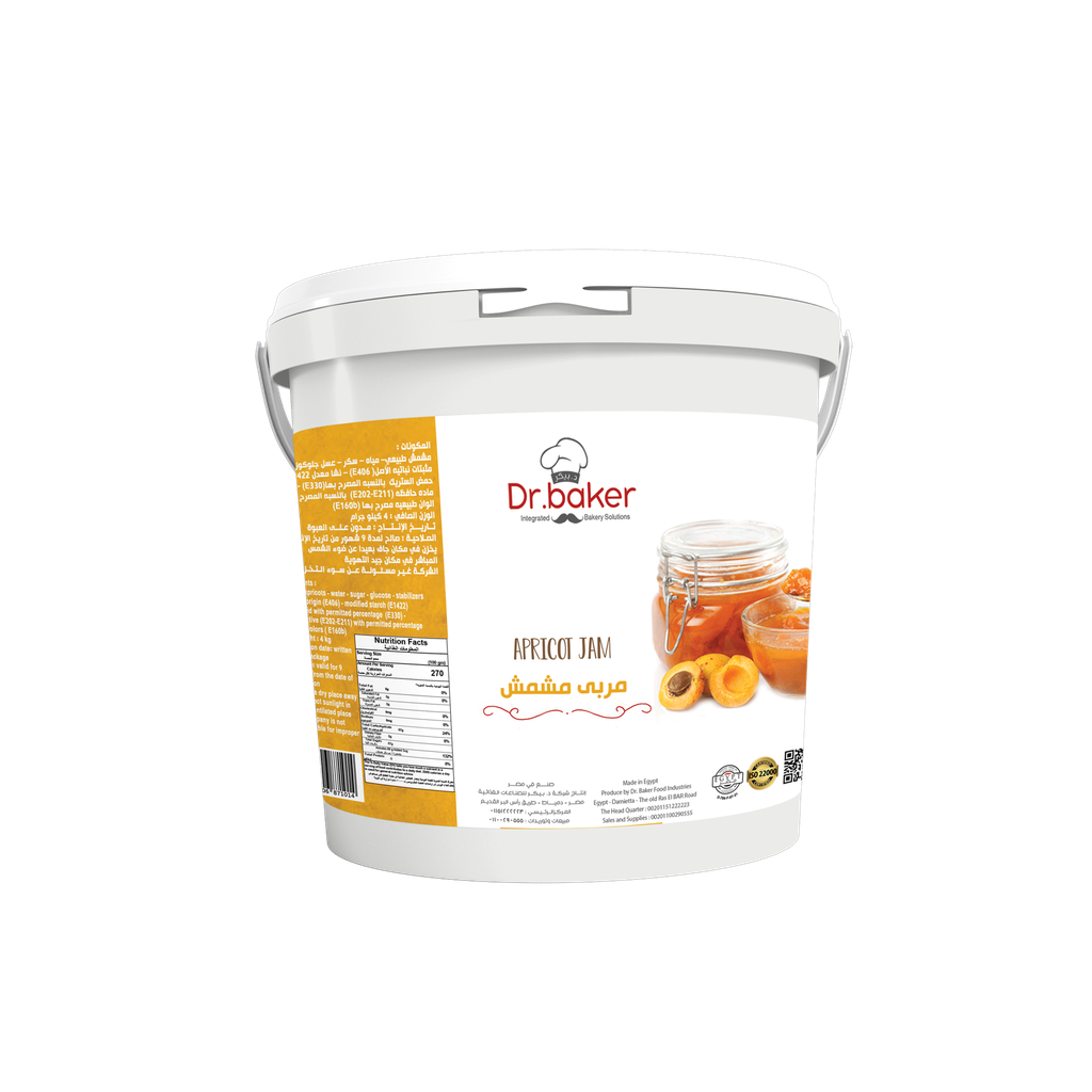 Apricot Jam (4.8Kg)