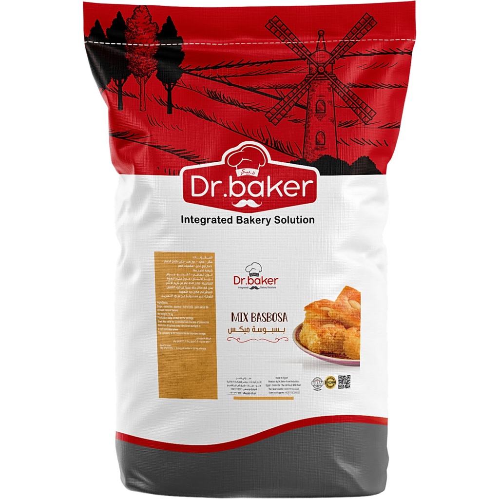 Basbousa Mix (10Kg)