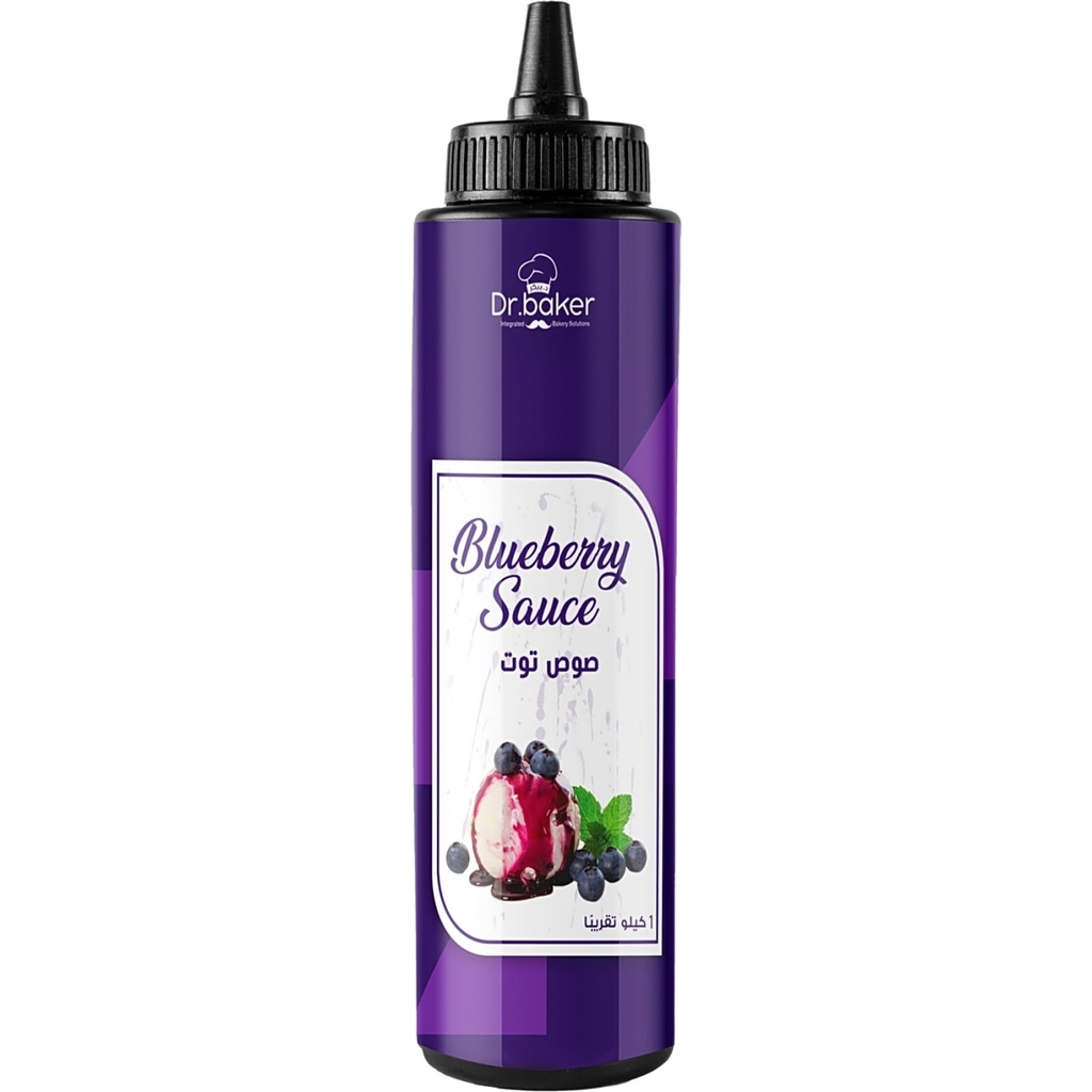 Sweet Drops Myrtille (1kg)