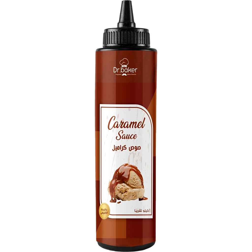 Sweet Drops Caramel (1kg)