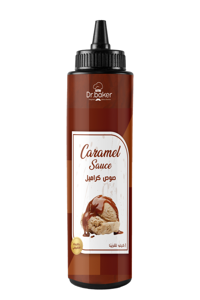 Sweet Drops Caramel (1kg)