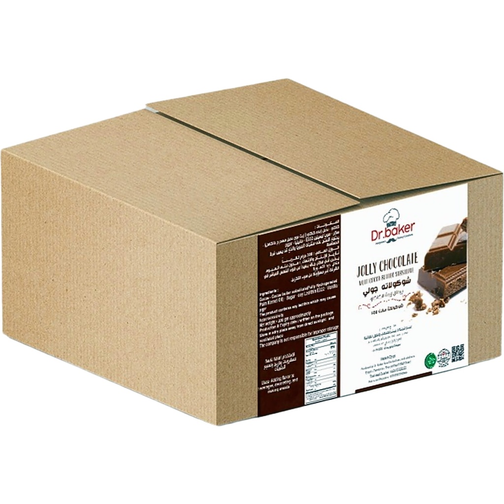 Chocolate Blocks 45% (30KG)