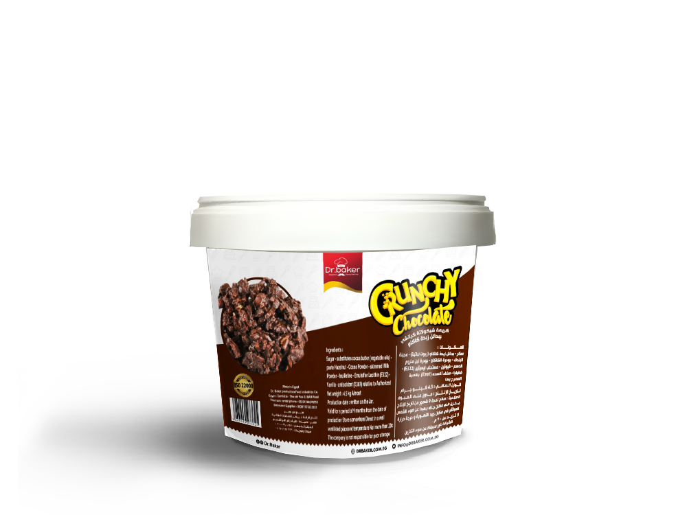 Crunchy Chocolate Spread (1 kg)