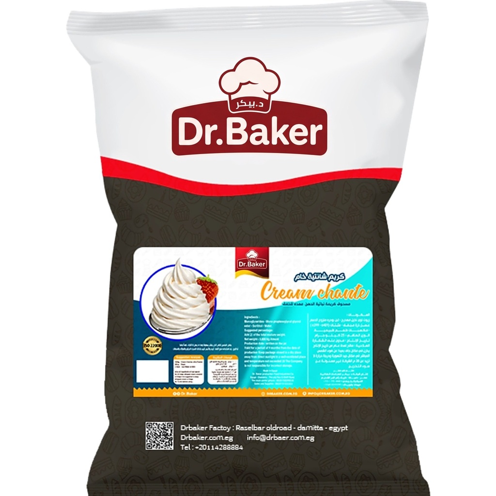Cream Chantee Base (25Kg)