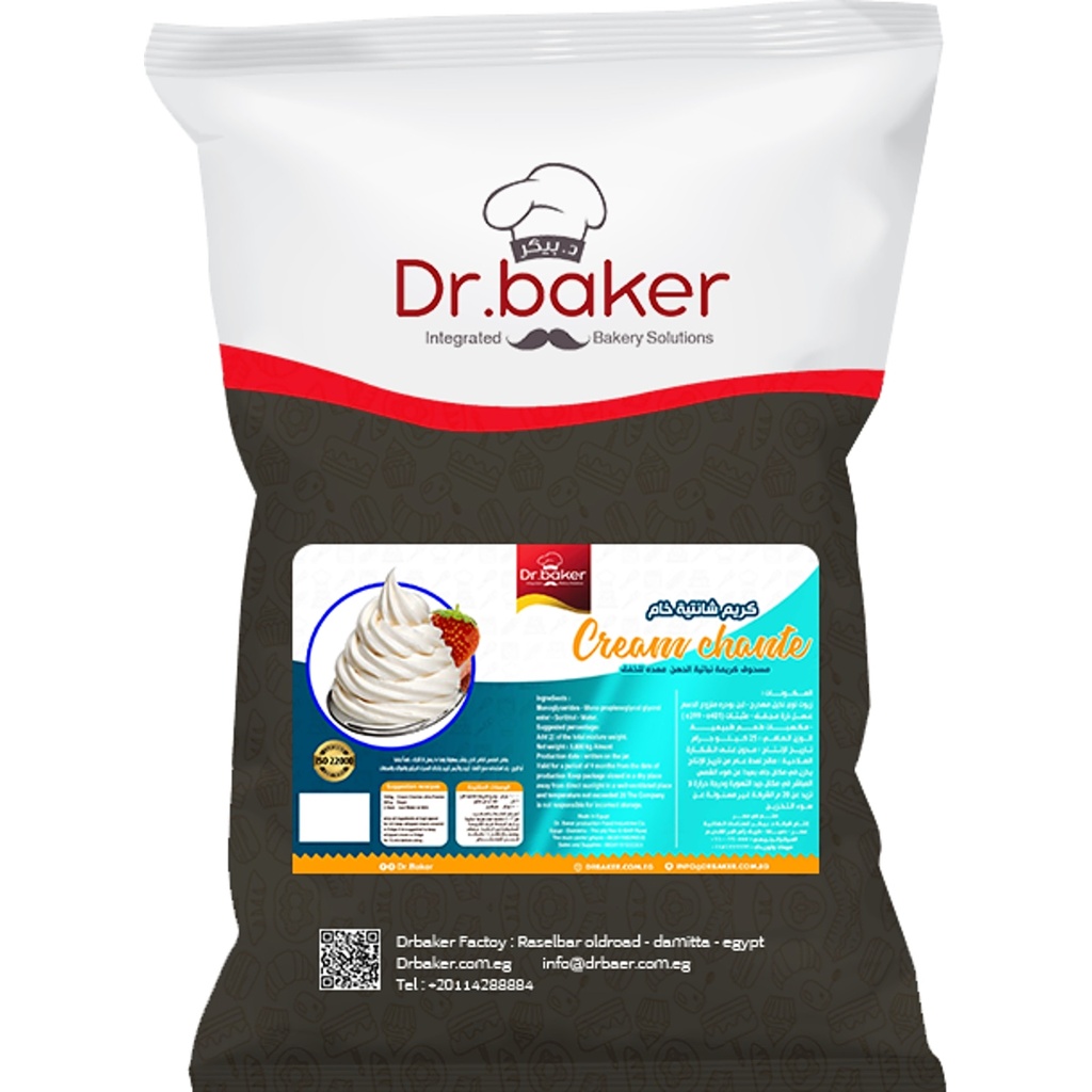 Cream Chantee Base (25Kg)
