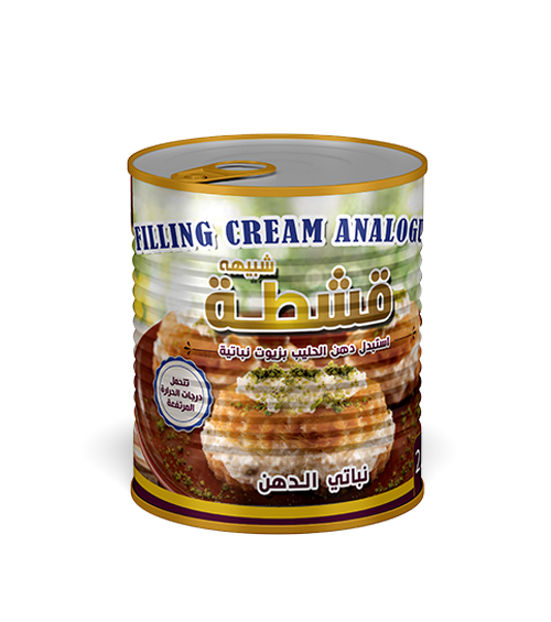 Filling Cream (2.5 kg)