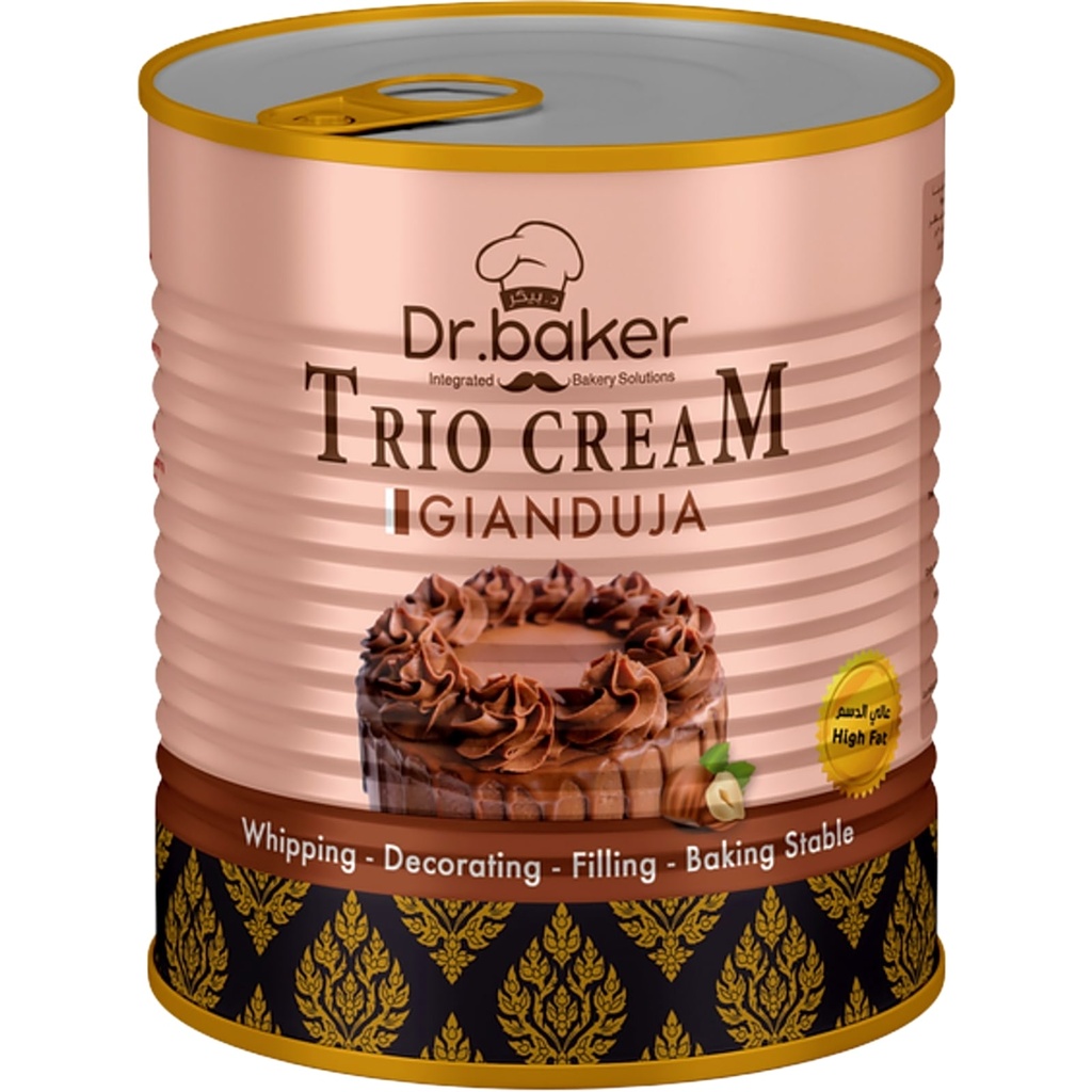 Gianduja (4.5kg)