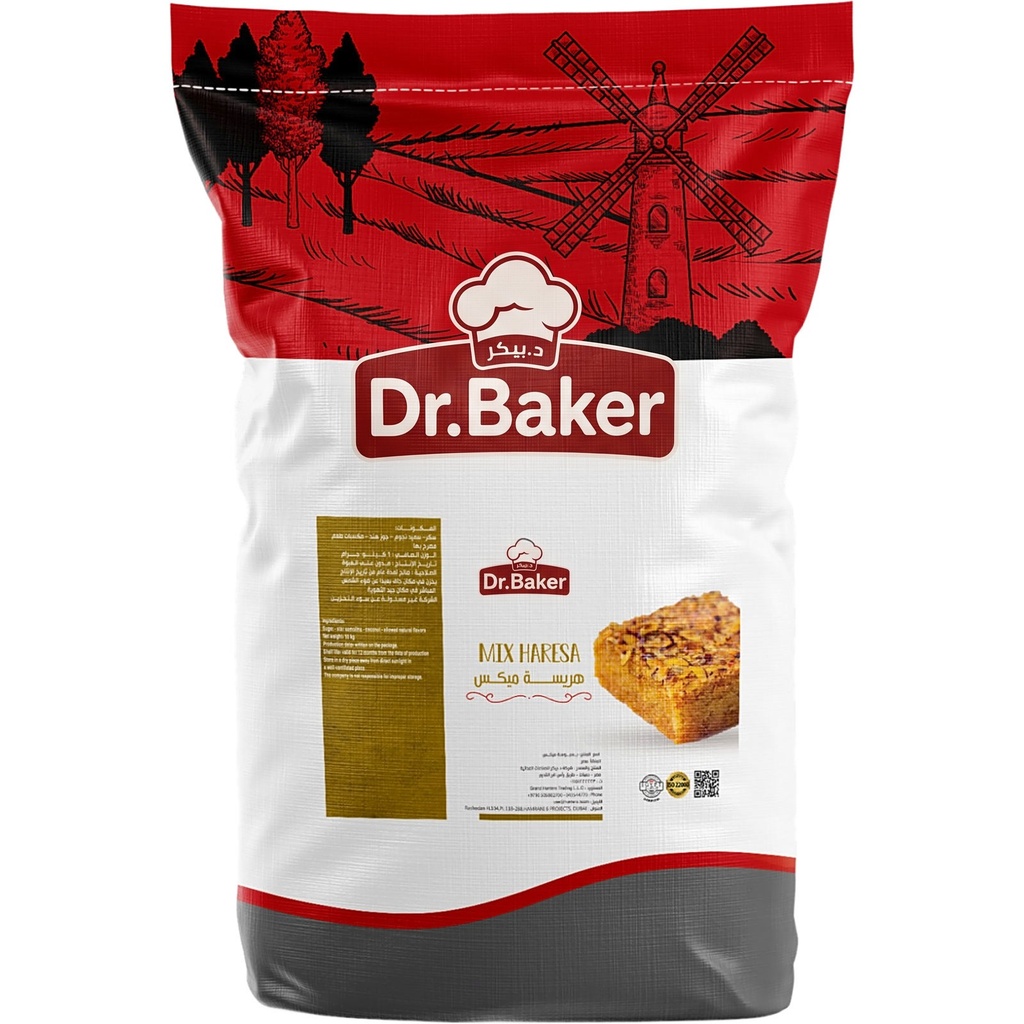 Mix Hareesa (10kg)
