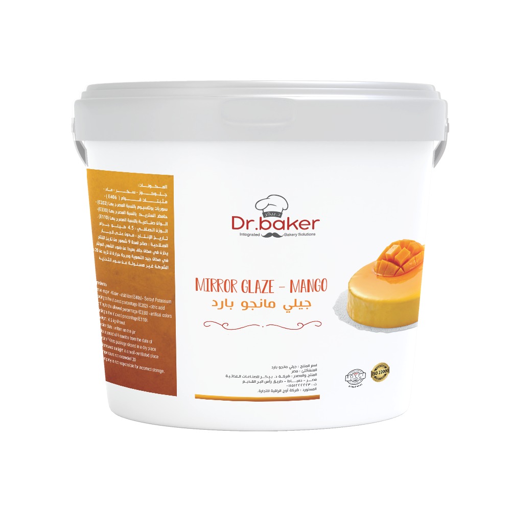 Mango Mirror Glaze (4.5Kg)