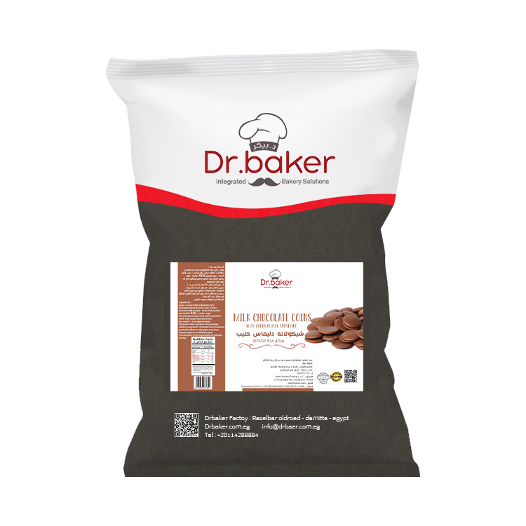 Milk Chocolate Coins (10Kg)