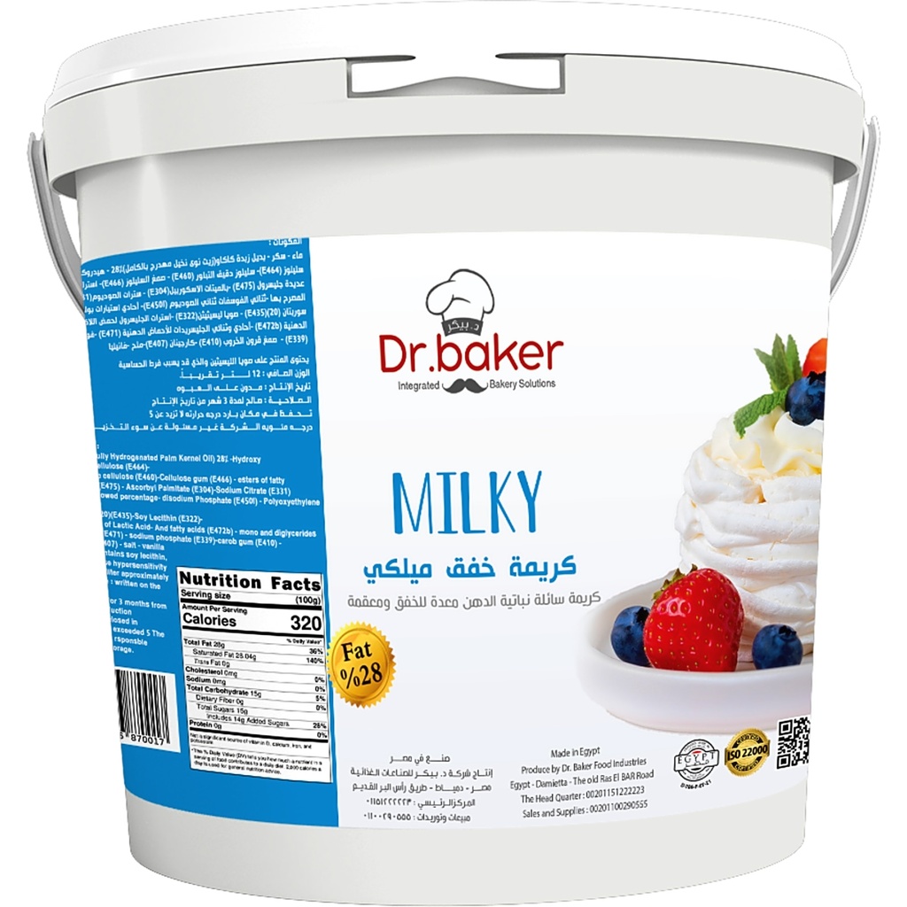 Crème fouettée Milky (12 Liter)