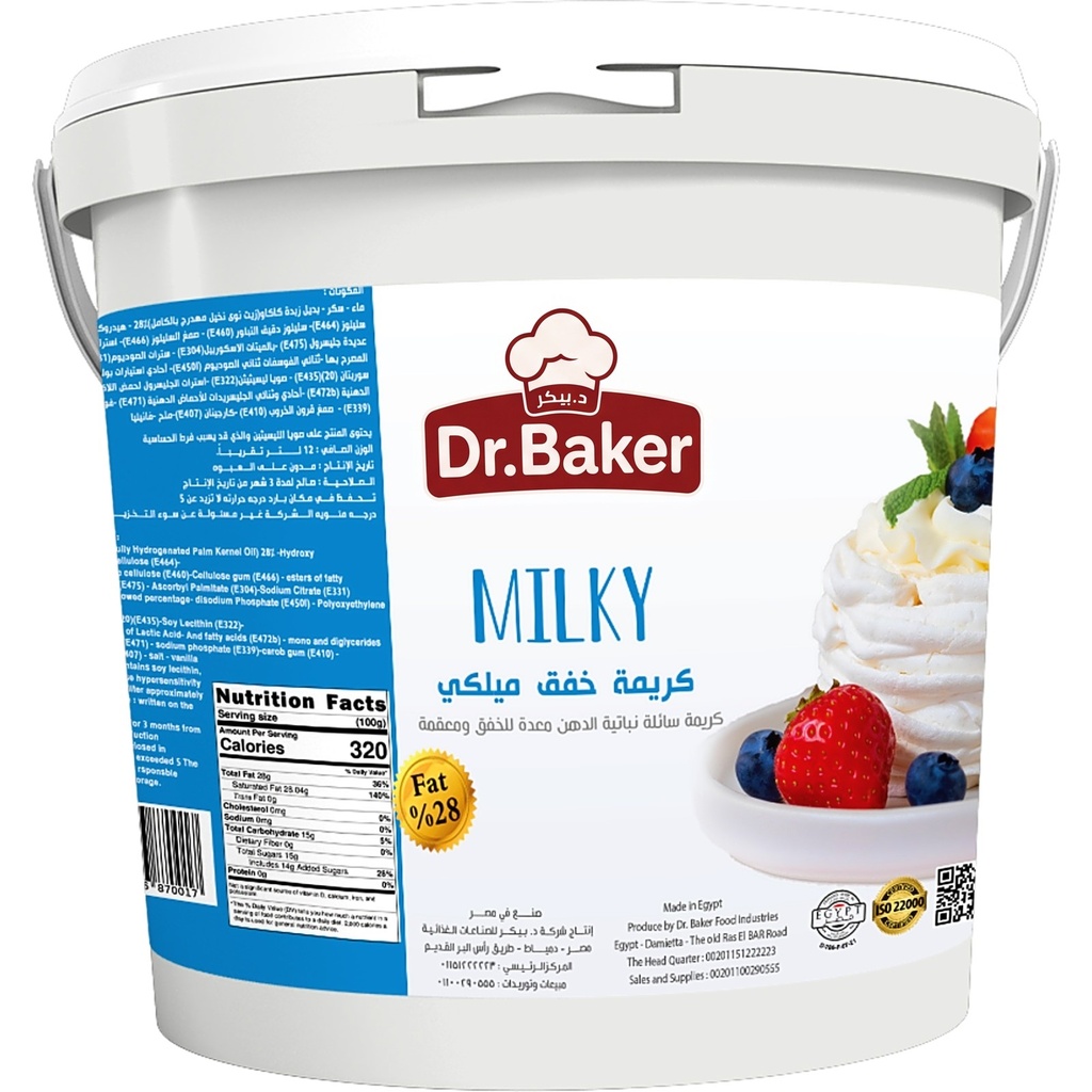 Milky Whipping Cream (12 Liter)