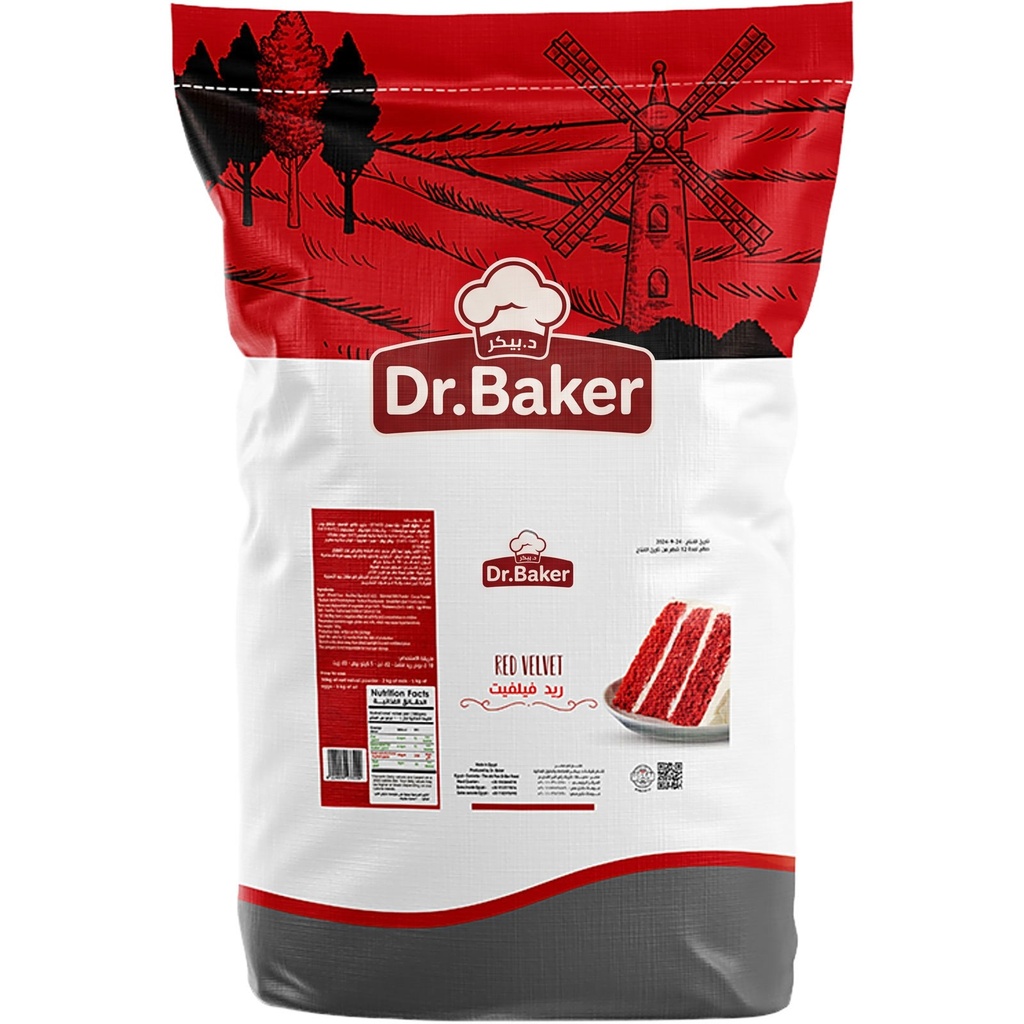Red Velvet (10kg)