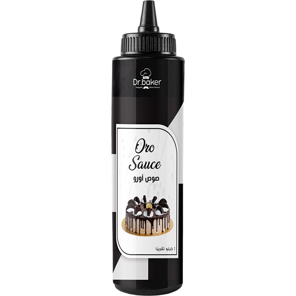 Sweet Drops Oro Biscuit (1kg)