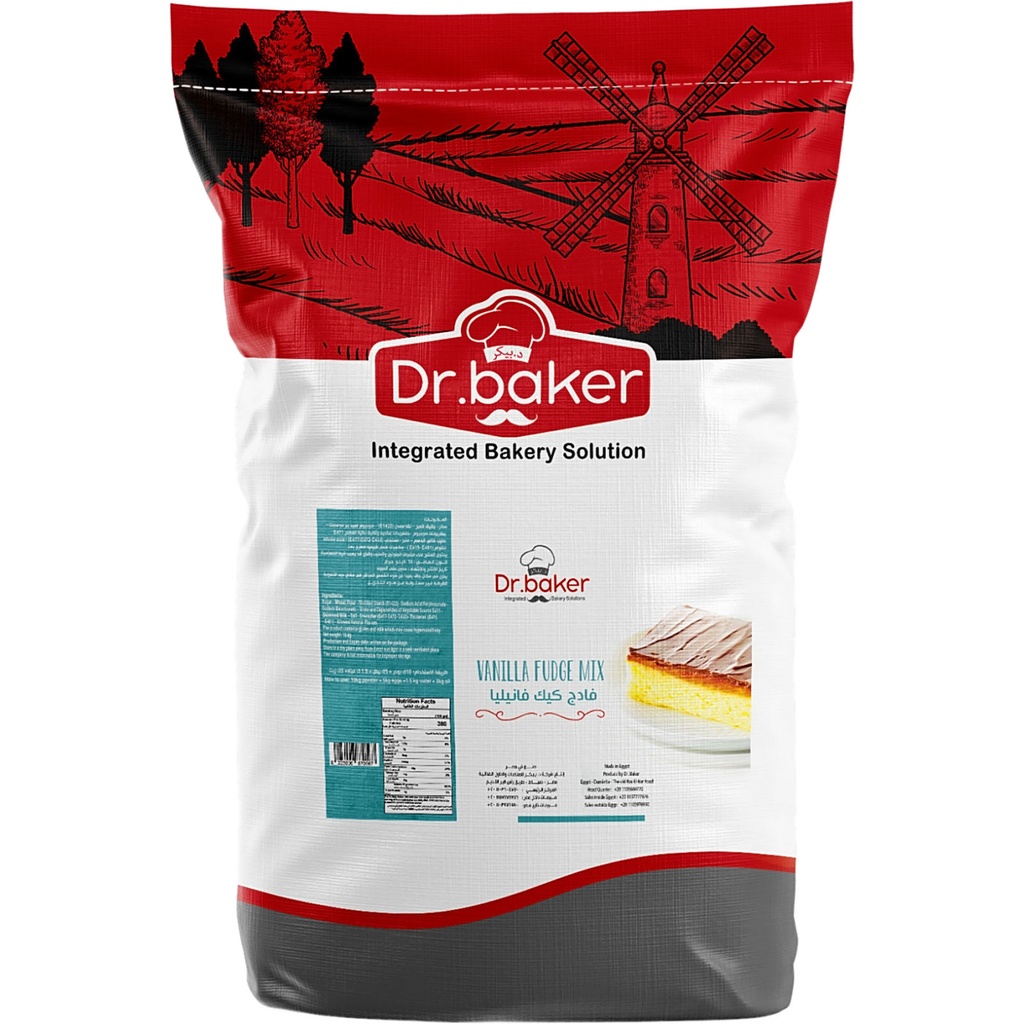 Vanilla Fudge Mix (10Kg)