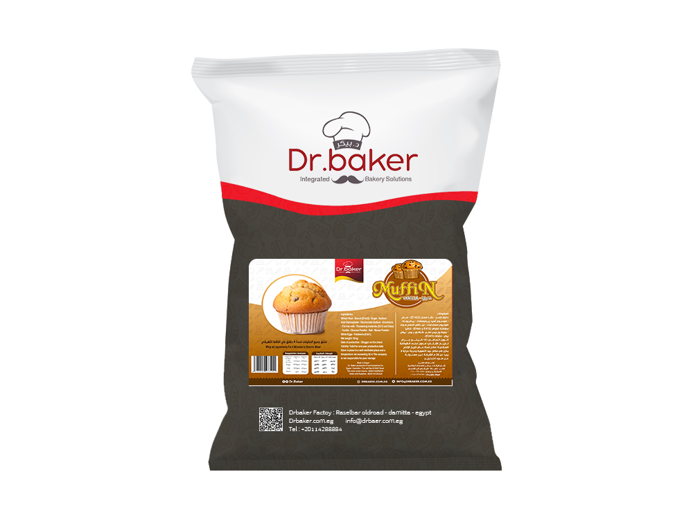 Vanilla Muffin Mix(10Kg)
