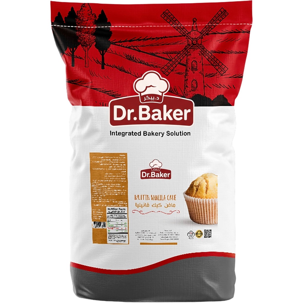 Vanilla Muffin Mix(10Kg)