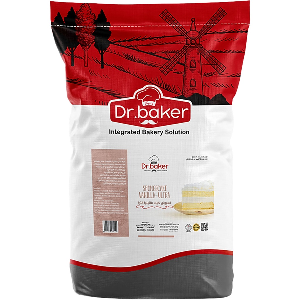 Vanilla Sponge Ultra (10kg)