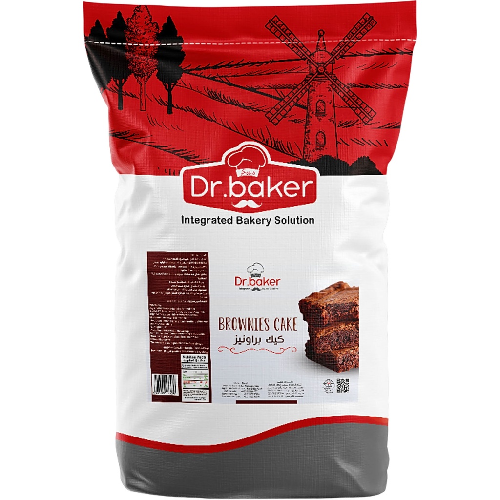 Brownies Mix (10Kg)