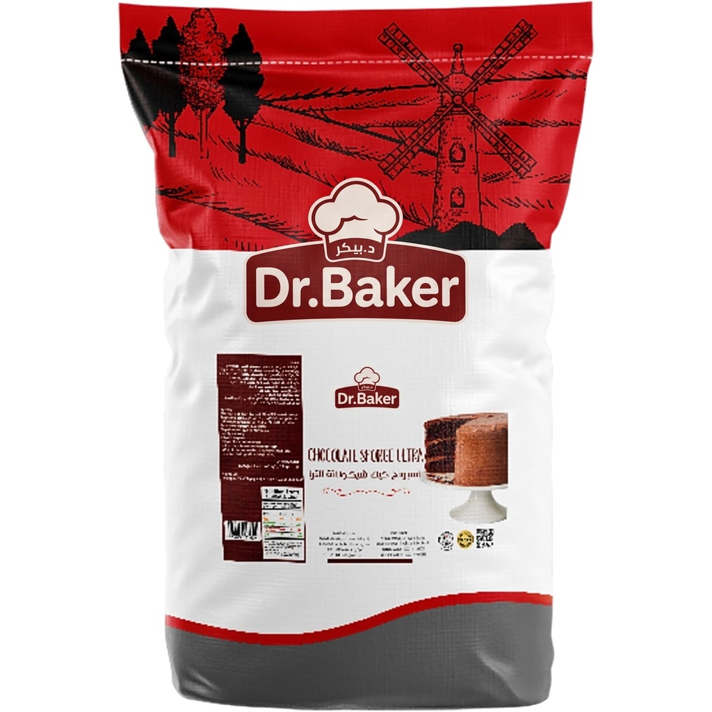 Chocolate Sponge Ultra (10kg)