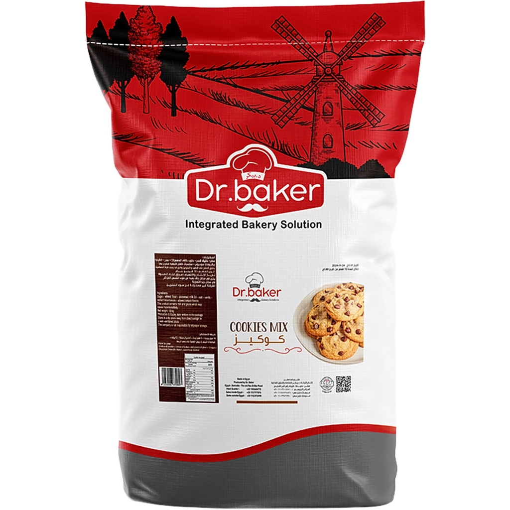 Mix Cookies (10Kg)