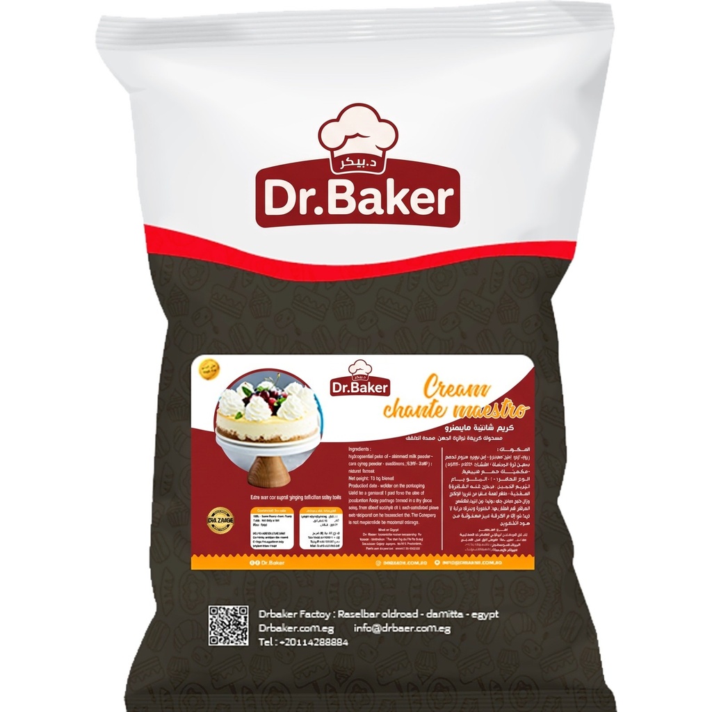 Cream Chantee Maestro (25Kg)