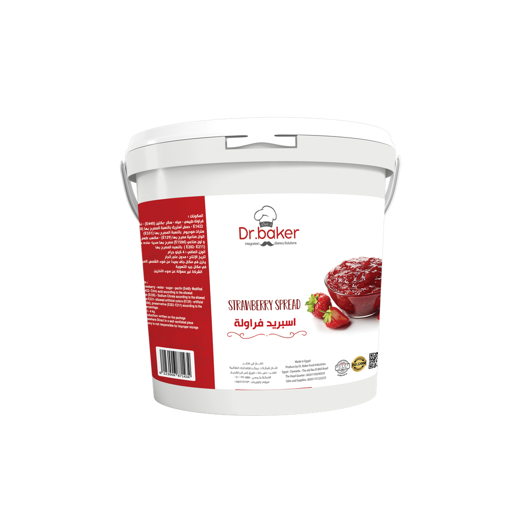 Strawberry Spread (4Kg)