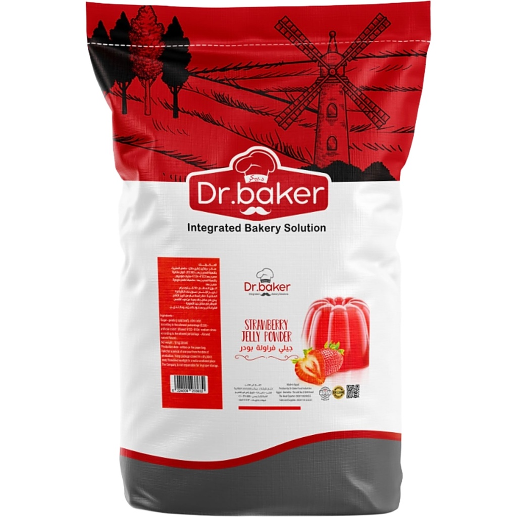 Strawberry Jelly Powder (10Kg)