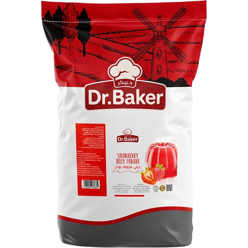 Strawberry Jelly Powder (10Kg)