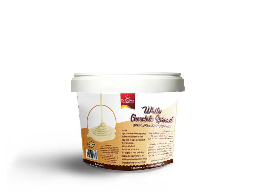 White Chocolate Spread (1Kg)