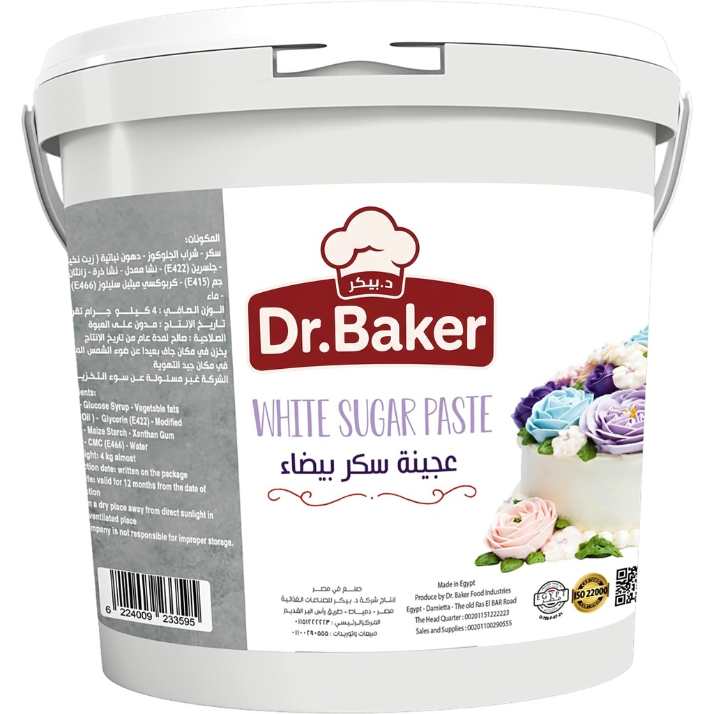 عجينة سكر بيضاء 4ك