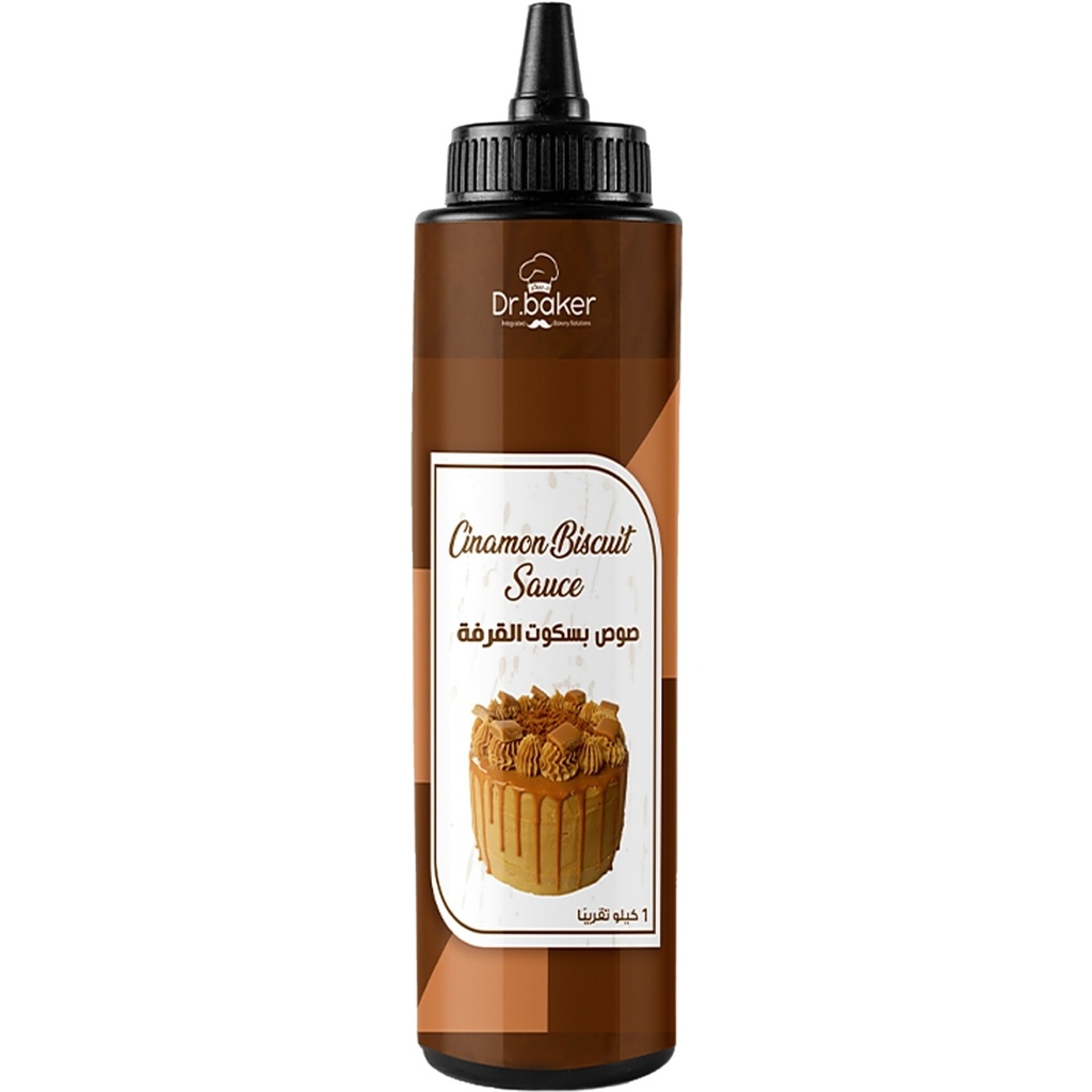 Biscuits sauce(1kg)