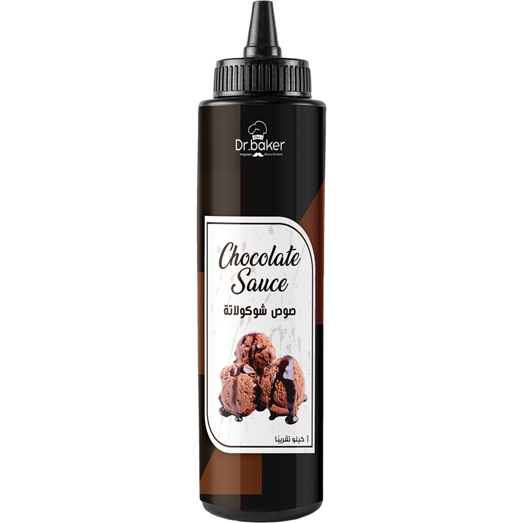 Sweet Drops Chocolat (1kg)