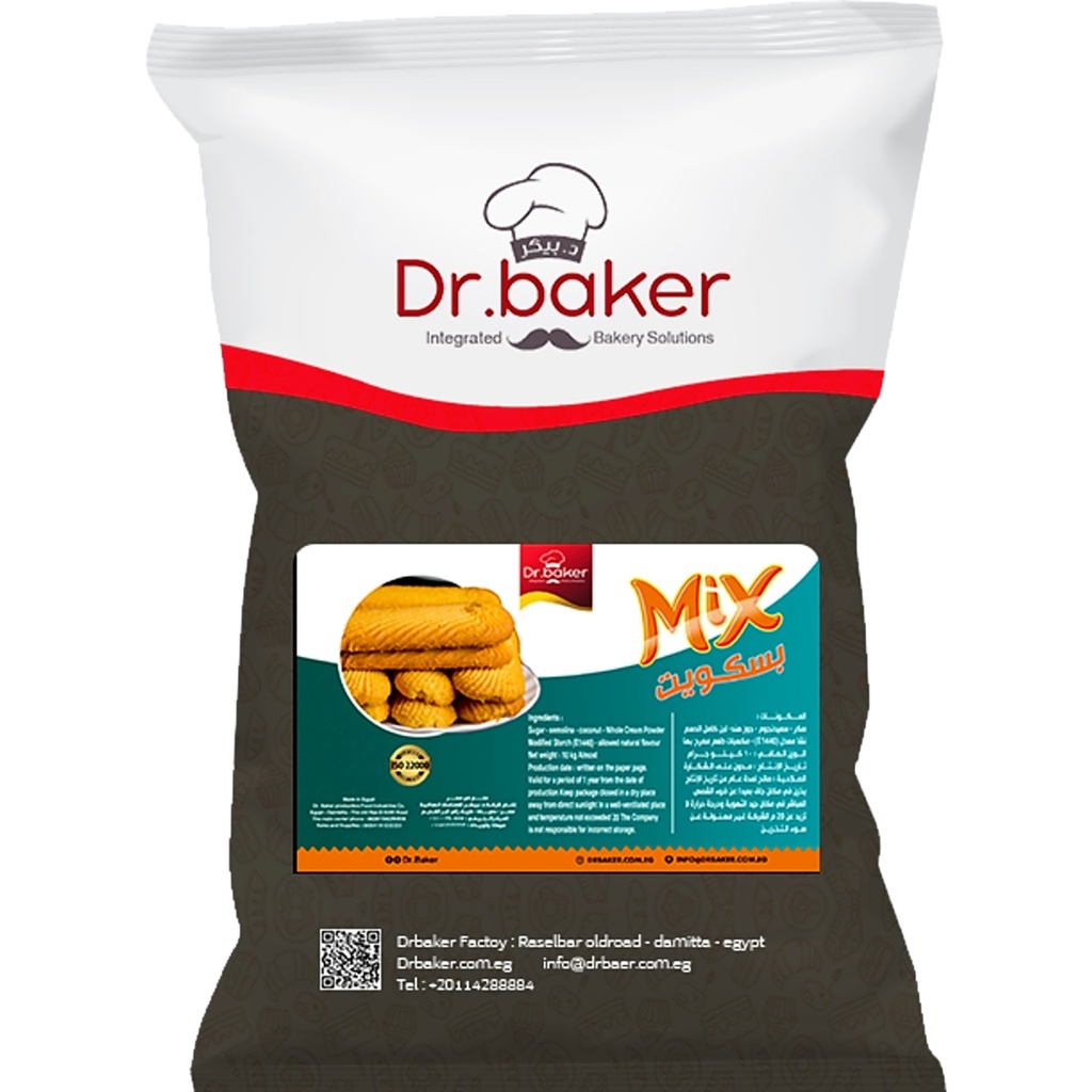 Mix Biscuit (10kg)