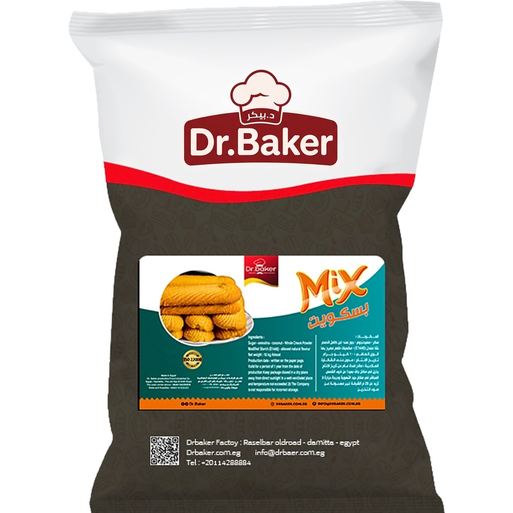 Mix Biscuit (10kg)