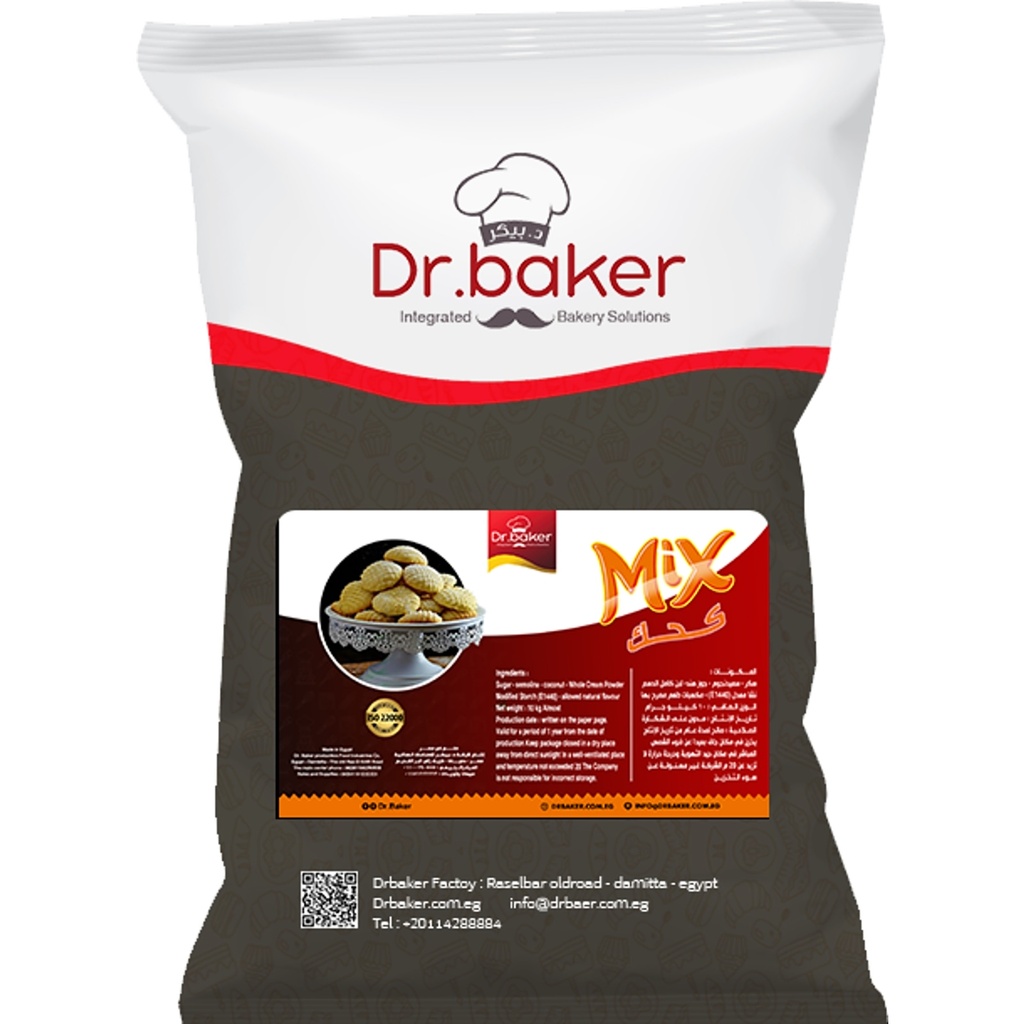 Mix Kahak (30kg)