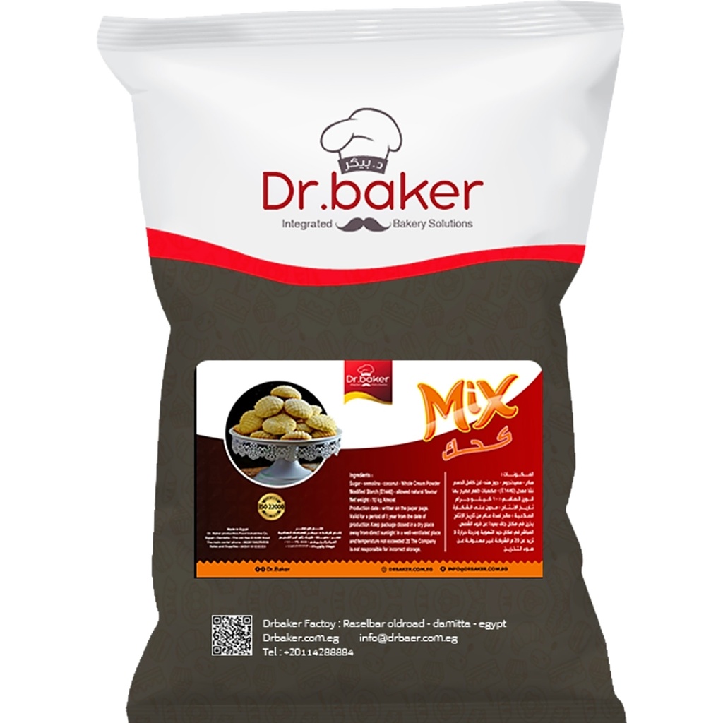 Mix Kahak (30kg)